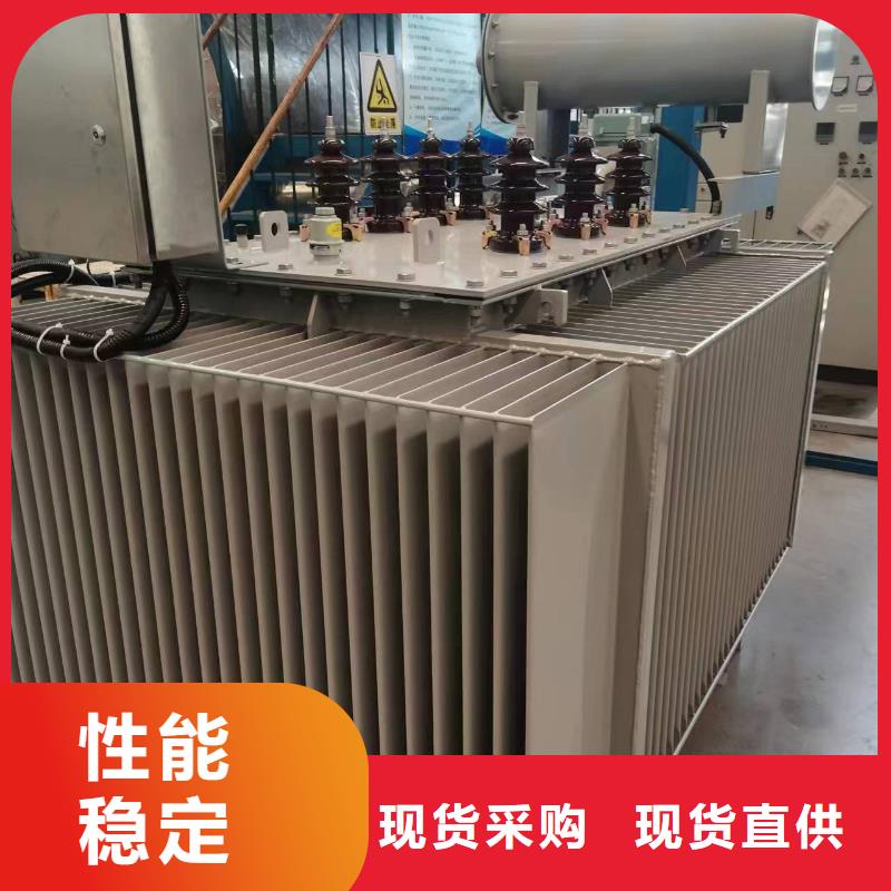 变压器厂家SH15-250KVA10/0.4KV非晶合金油浸式变压器多少钱一台
