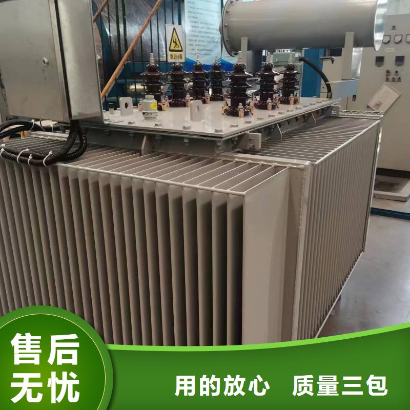 变压器厂家SH17-2000KVA10/0.4KV非晶合金油浸式变压器价格