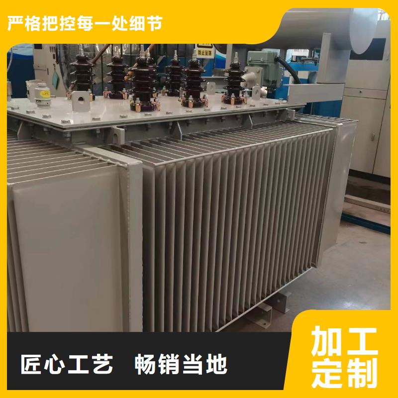 变压器厂家SH17-315KVA10/0.4KV非晶合金油浸式变压器多少钱一台