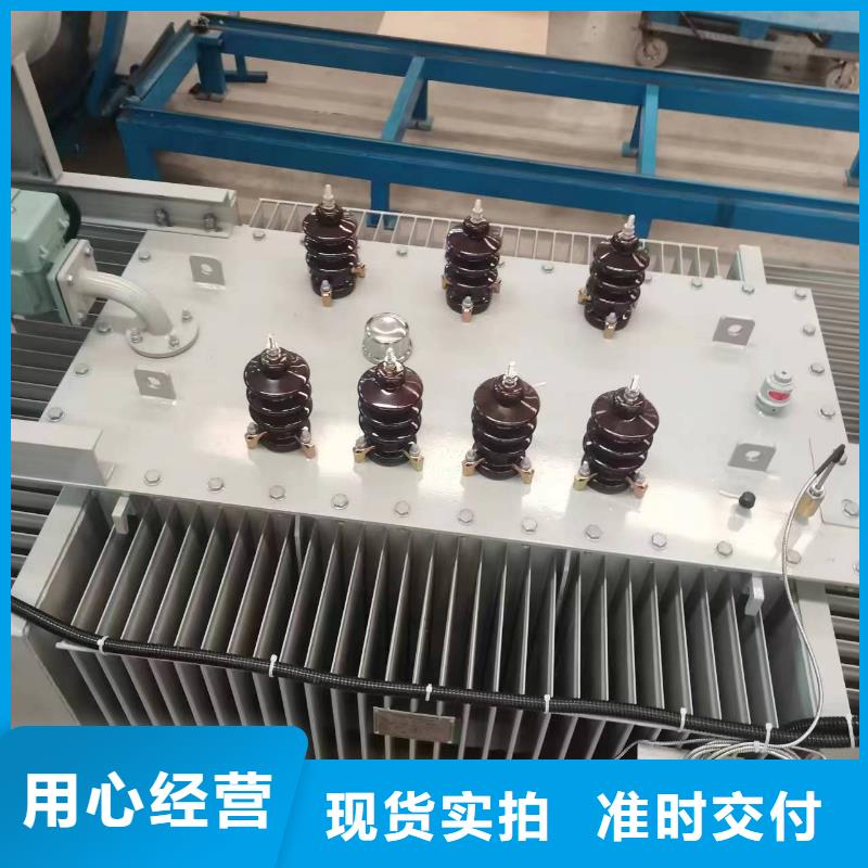 100KVA电力升压变压器/北京　S11/S13-50KVA10/0.4KV油浸式变压器S11/S13-40000KVA10/0.4KV电力升压变压器