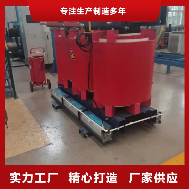 SCB14-800KVA10/0.4KV干式变压器现货什么价格