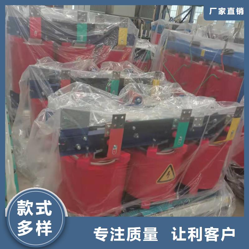 SCB14-100KVA10/0.4KV干式变压器多少钱一台