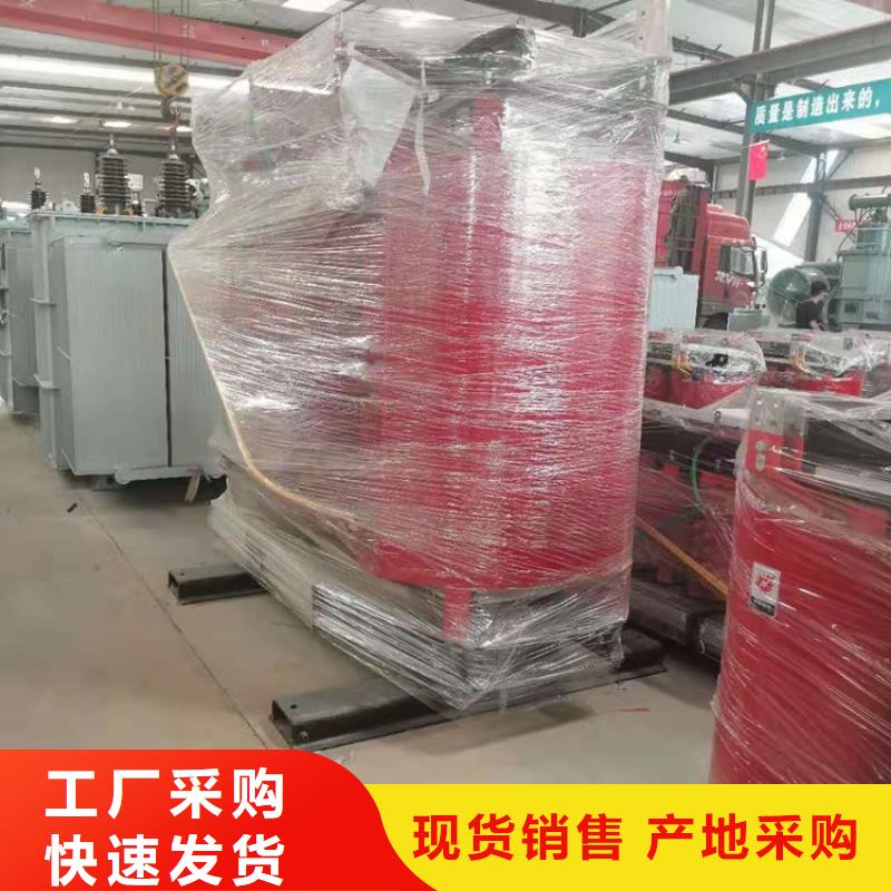 干式变压器UPS专用隔离变压器厂家直销