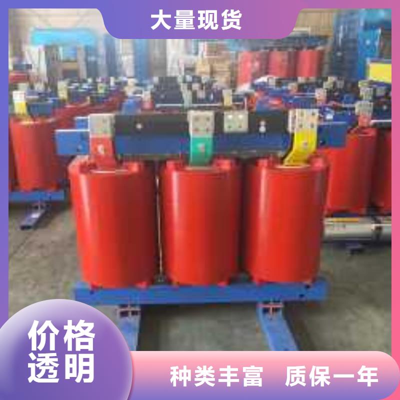 环氧树脂浇注变压器出厂价阳江SCB12干式变压器厂家
