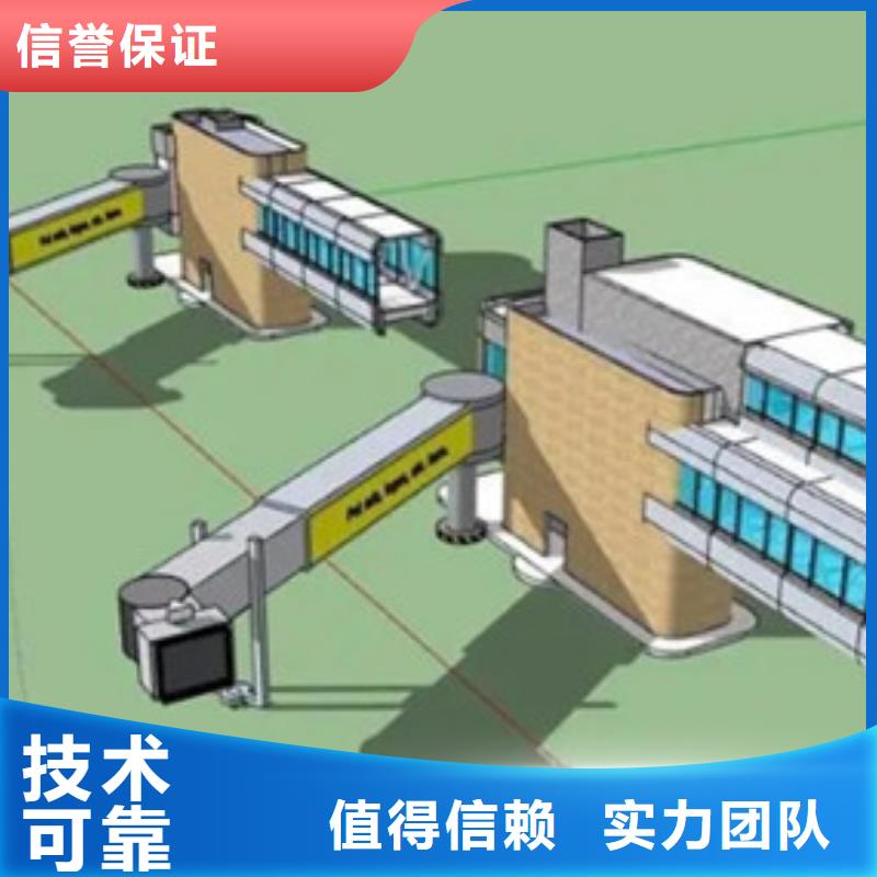 做工程预算指导报价