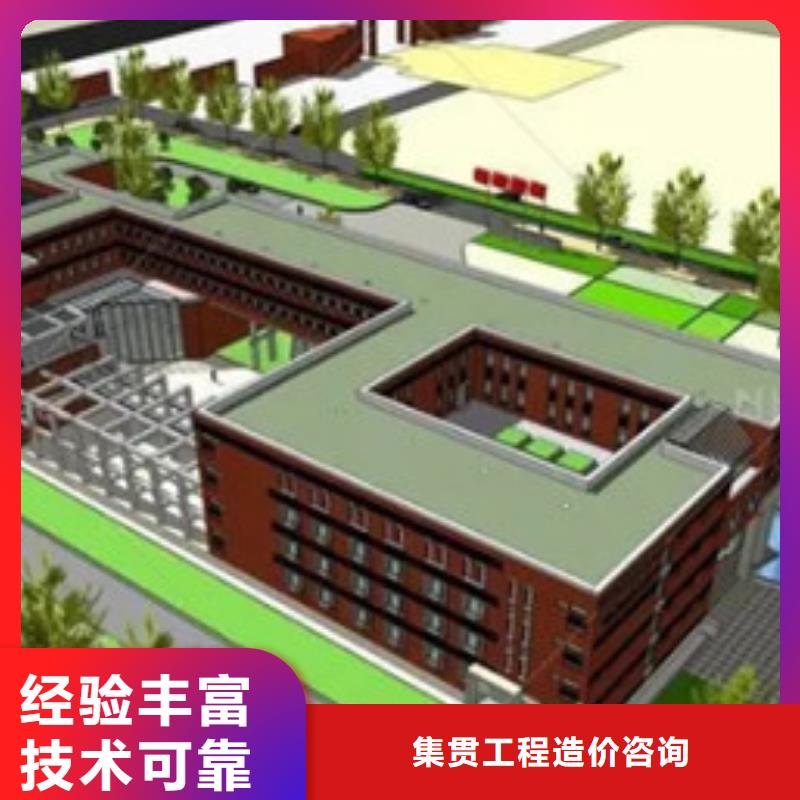 青龙县做工程预算-造价服务