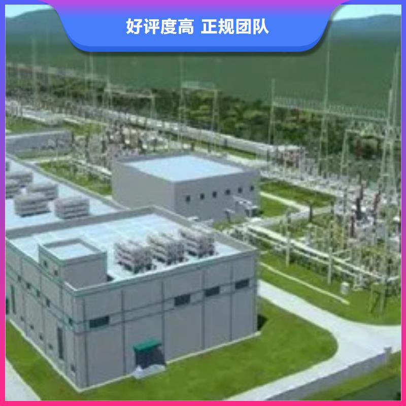 新建做工程预算GQI2024