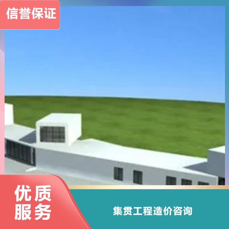 缙云县做工程预算-造价机构