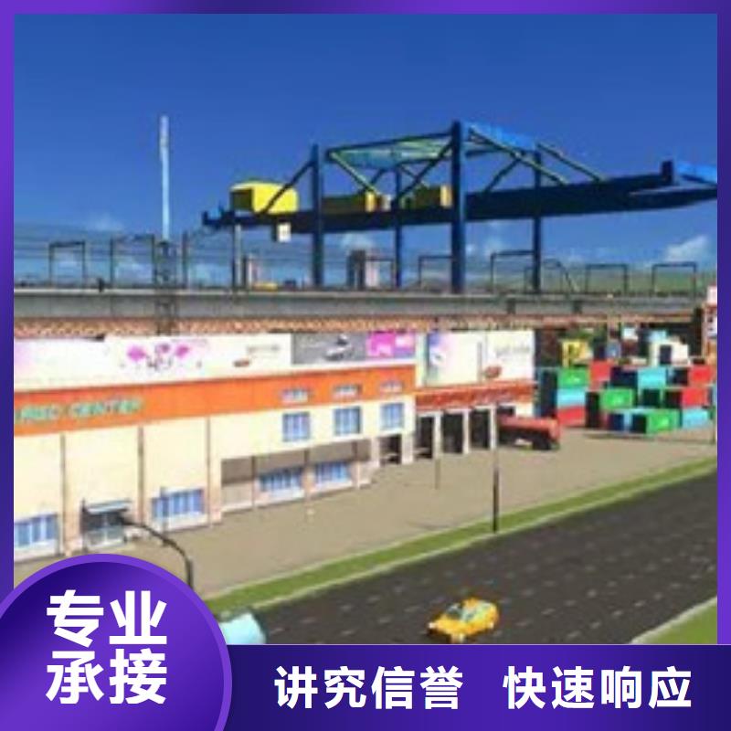 做工程预算<土建造价公司>