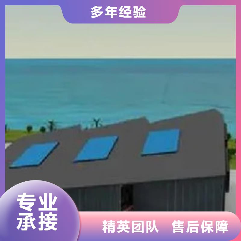 做工程预算审计报告