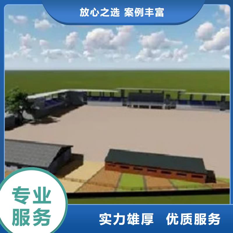 京山做工程预算GQI2024