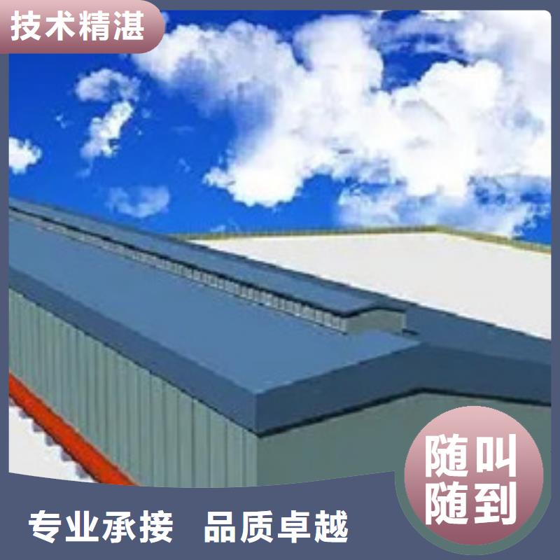 做工程预算<土建造价公司>