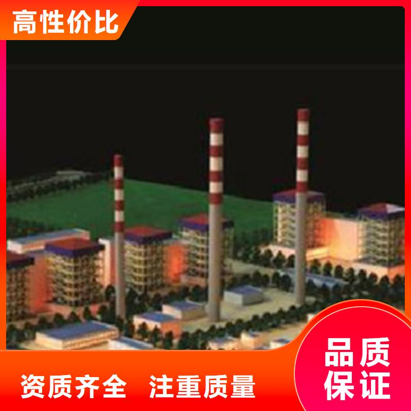 做工程预算24小时<土建造价公司>