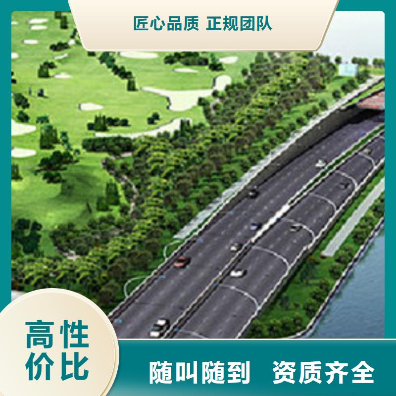 建昌县做工程预算GQI2024