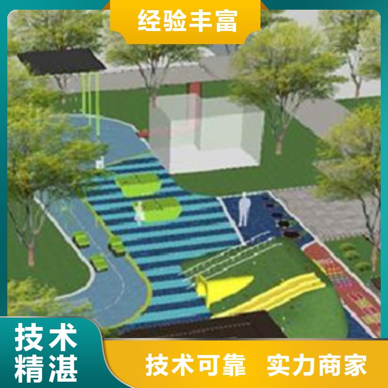 做工程预算公司<本市预算团队>