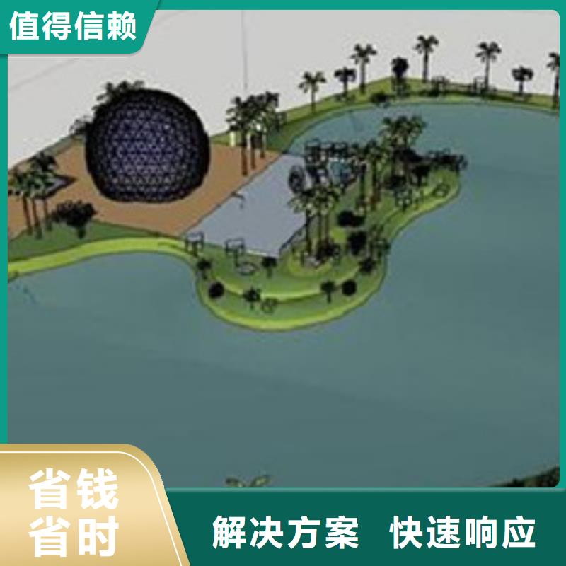 做工程预算<土建造价公司>