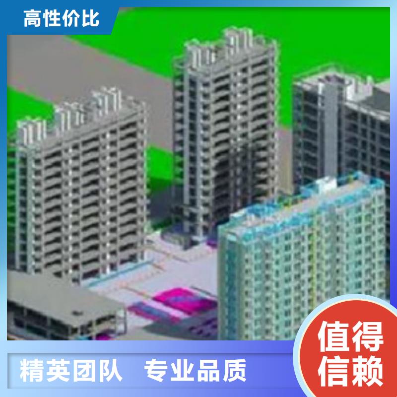 做工程预算<造价公司>