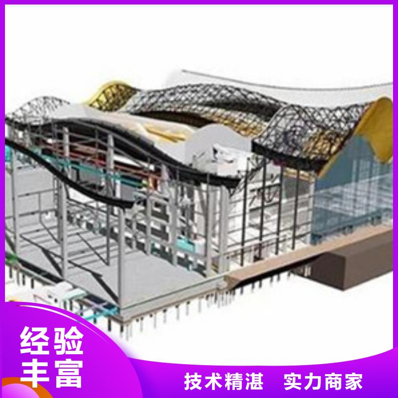 琼海市做工程预算<土建造价>