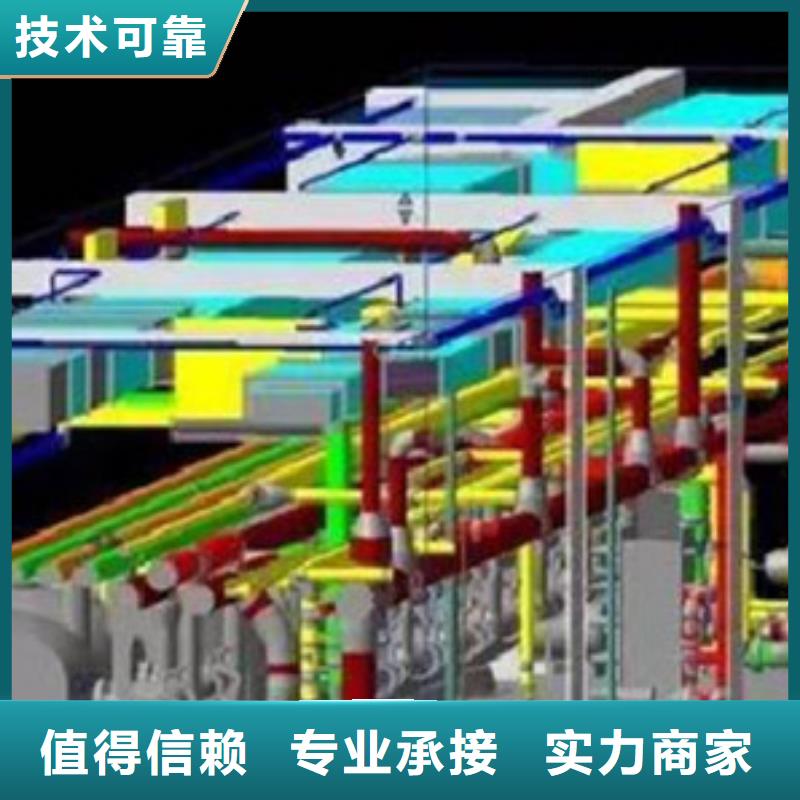 做工程预算-图纸设计