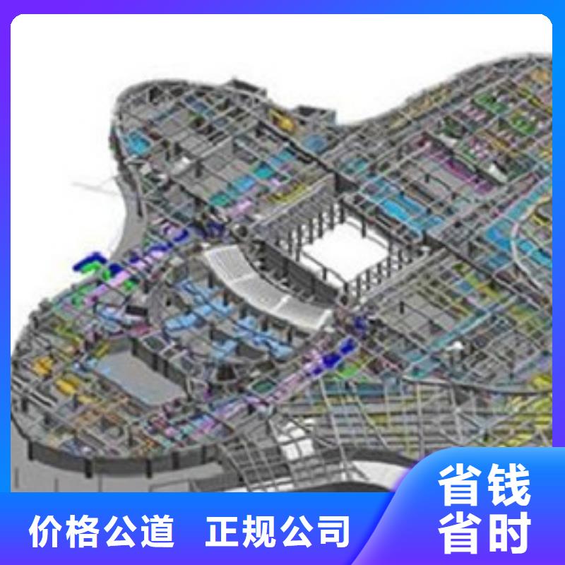 保亭本地工程预算公司