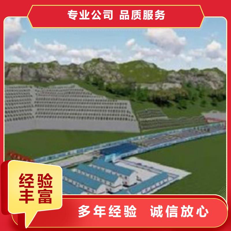 做工程预算公司<土建造价公司>