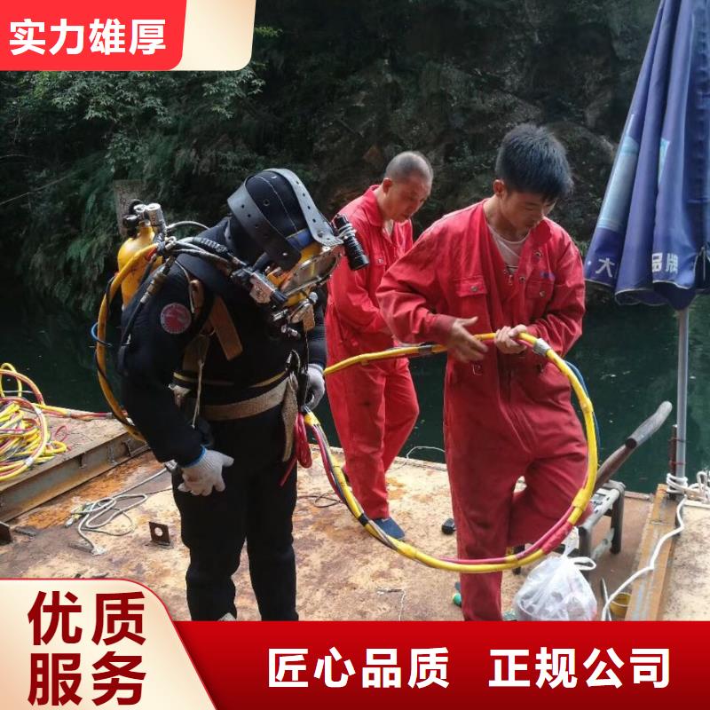 济南市水下安装气囊封堵公司-污水管道闭水封堵