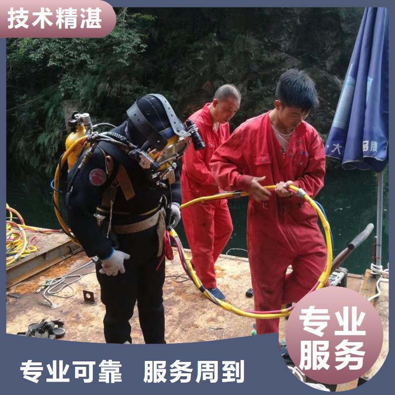 杭州市水下切割拆除公司-水下安装过河管道