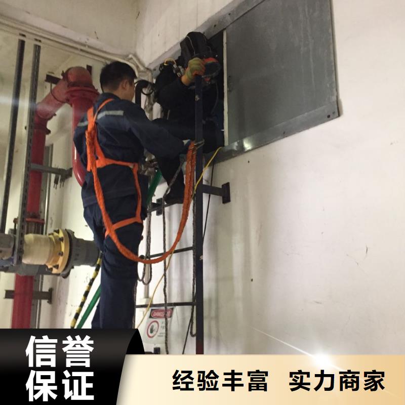 北京市水下管道安装公司-精益求精施工措施