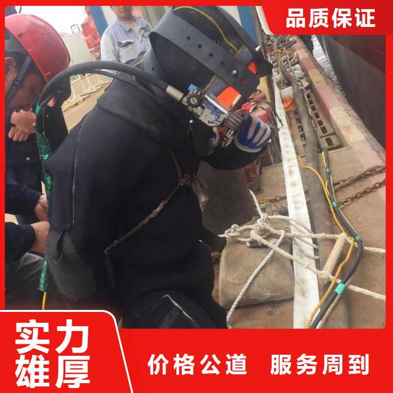 蛙人水鬼水下施工队-水下安装气囊施工队