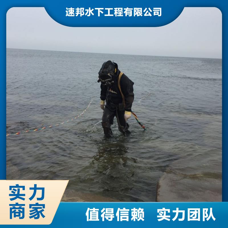 武汉市水下管道安装公司-提供施工服务