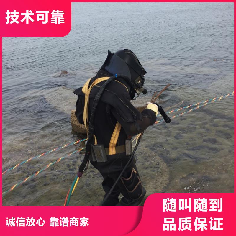 《速邦》上海市水下安装气囊封堵公司-合理建议