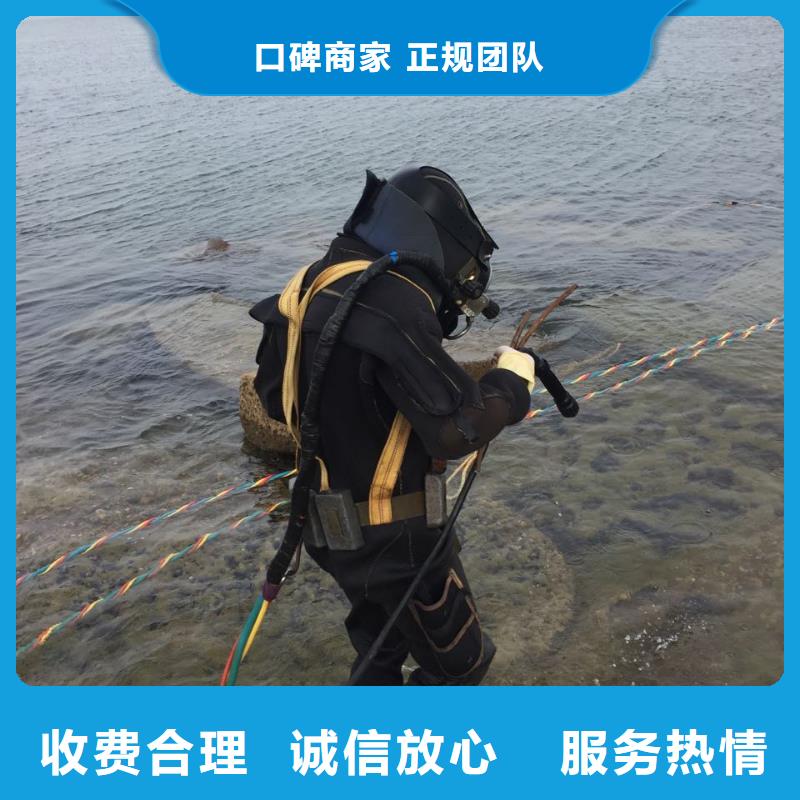 杭州市水下管道安装公司-热线