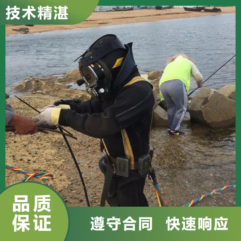 武汉市水下打捞队-增创优势