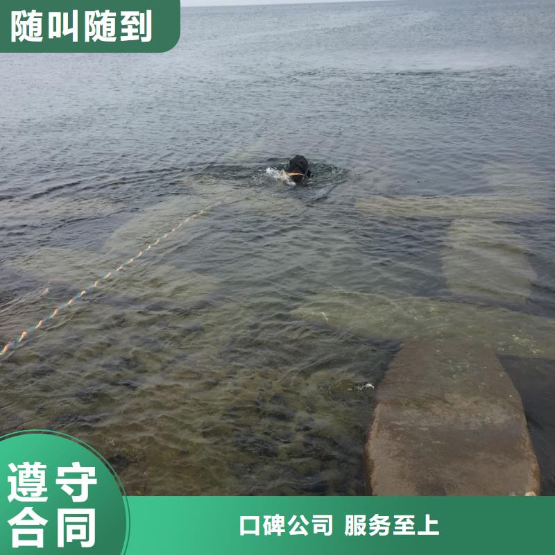 武汉市水下开孔钻孔安装施工队-不管恶劣天气