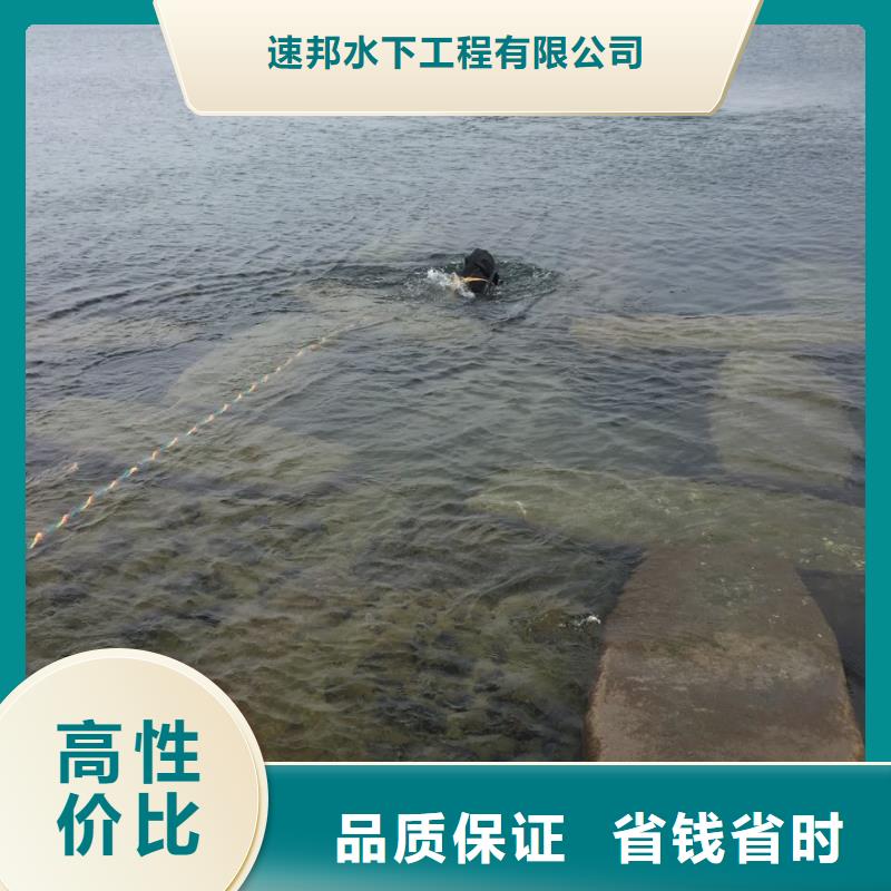 上海市水下开孔钻孔安装施工队-注事项