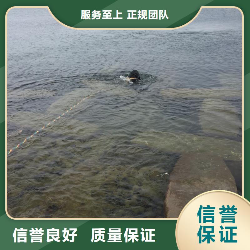 南京市水下安装气囊封堵公司-实力厂家
