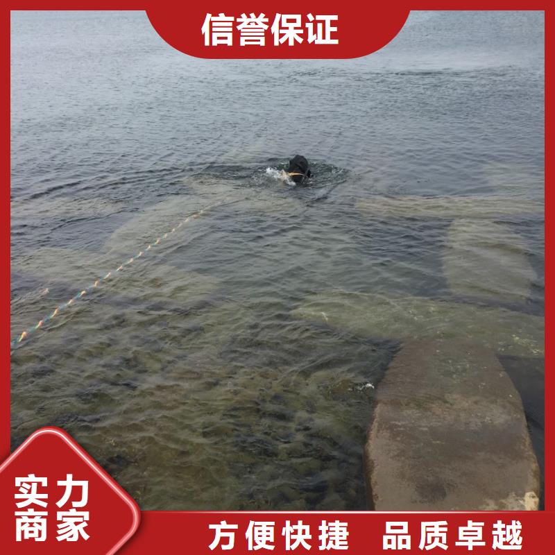 杭州市水下管道安装公司-热线