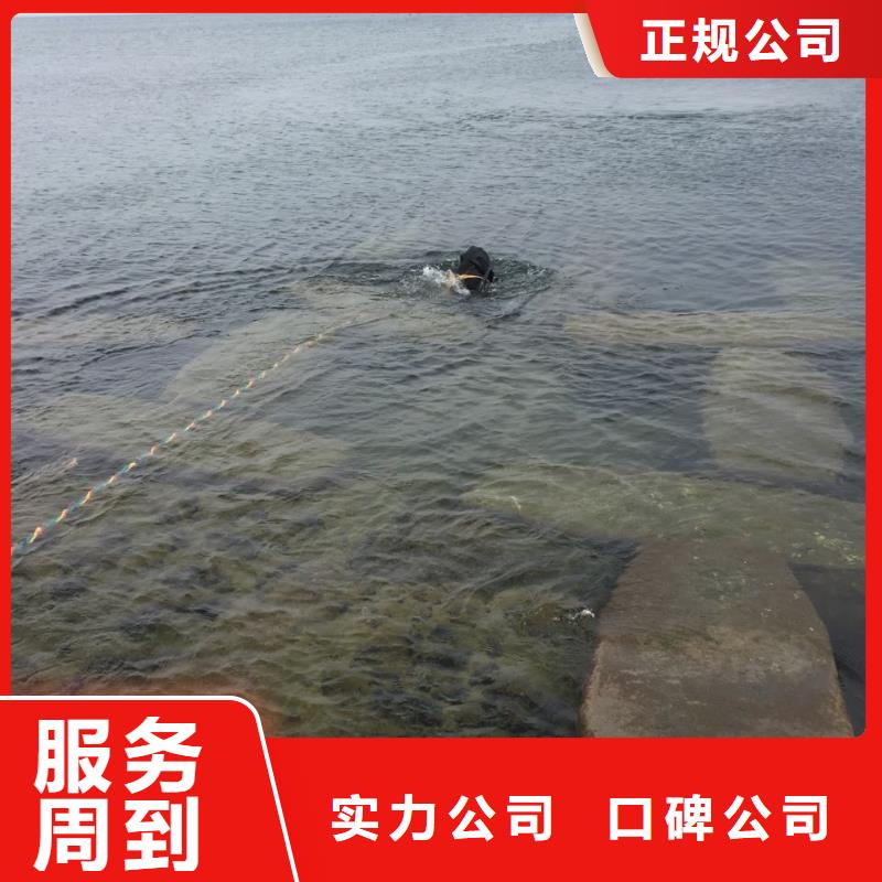武汉市水下开孔钻孔安装施工队-水下砌墙封堵管道