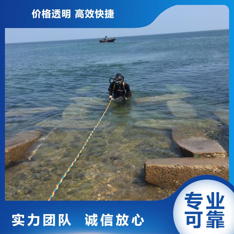 武汉市水下开孔钻孔安装施工队-不管恶劣天气