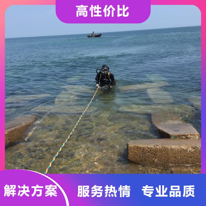 武汉市水下打捞队-增创优势