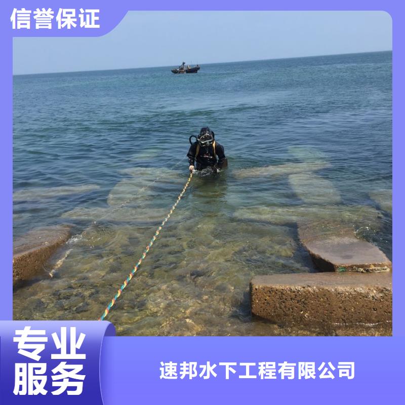 天津市水下管道安装公司-办法总比困难多
