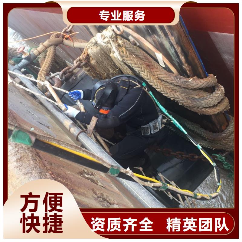 郑州市水下管道安装公司-积极响应