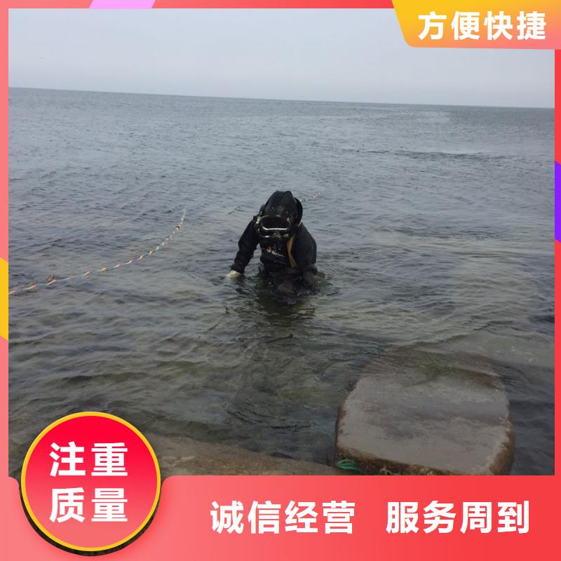 本地潜水公司<取水管道安装铺设>免费咨询服务