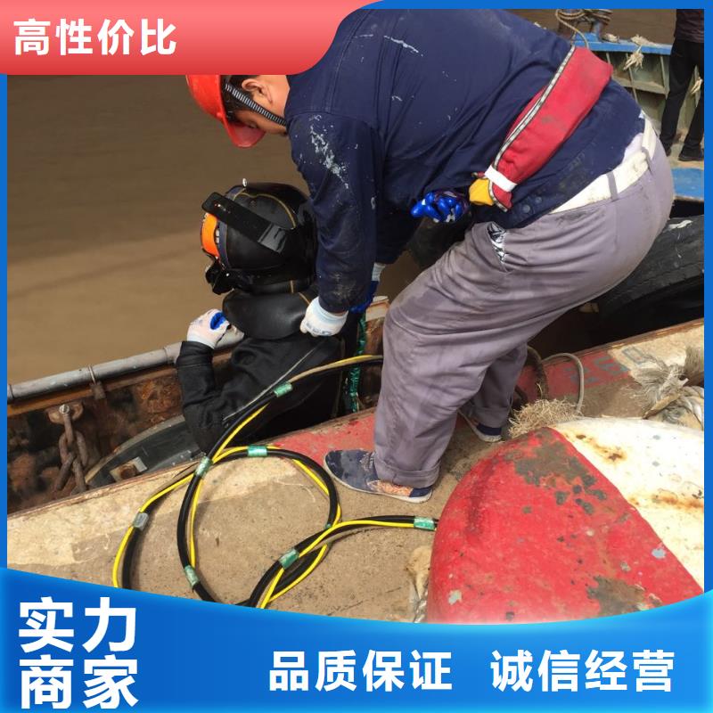 <水下切割混凝土桩>当地水鬼施工队