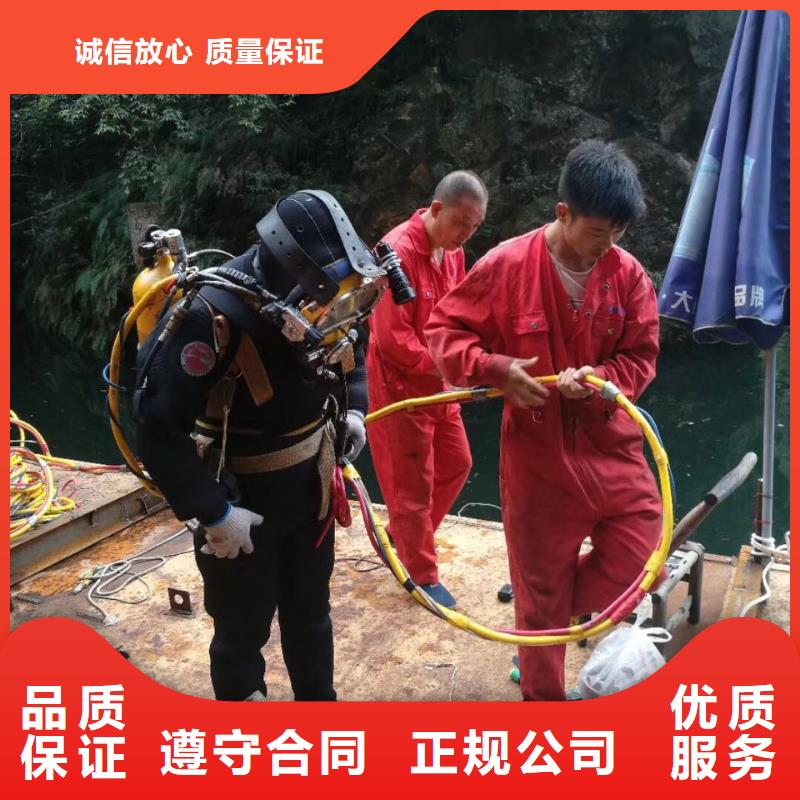 水下管道砌墙封堵附近施工队