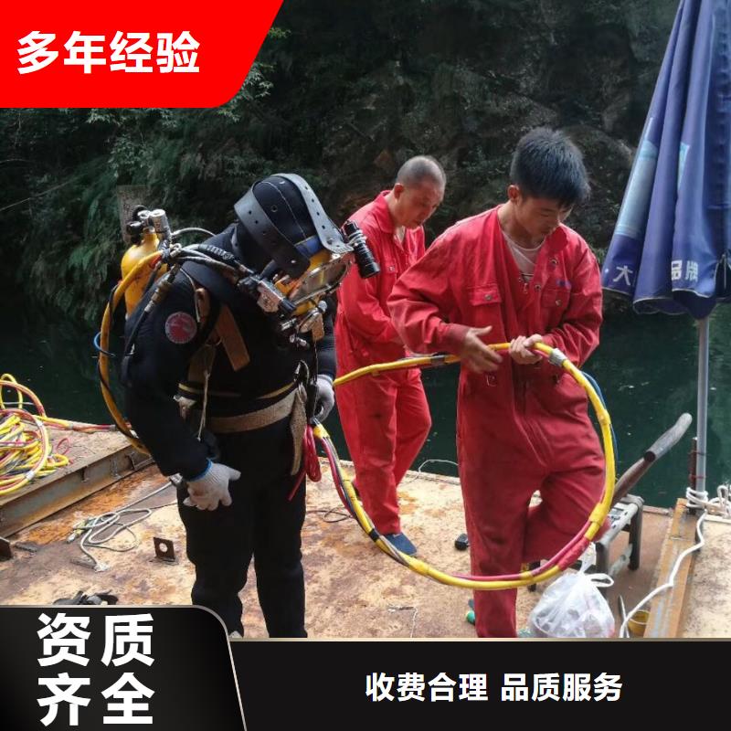 附近潜水公司-找到解决问题方法