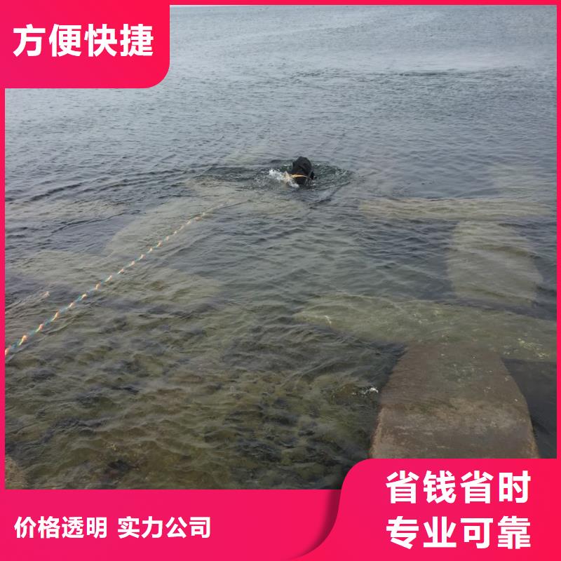 水下浇筑混凝土-联系电话