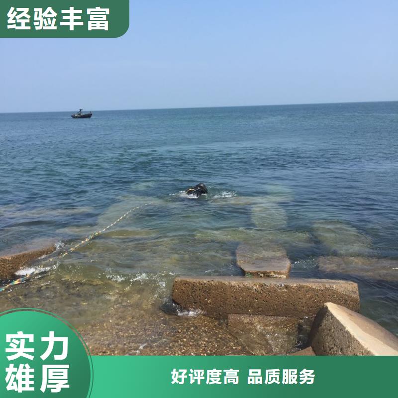 水下桥桩植筋加固-附近公司