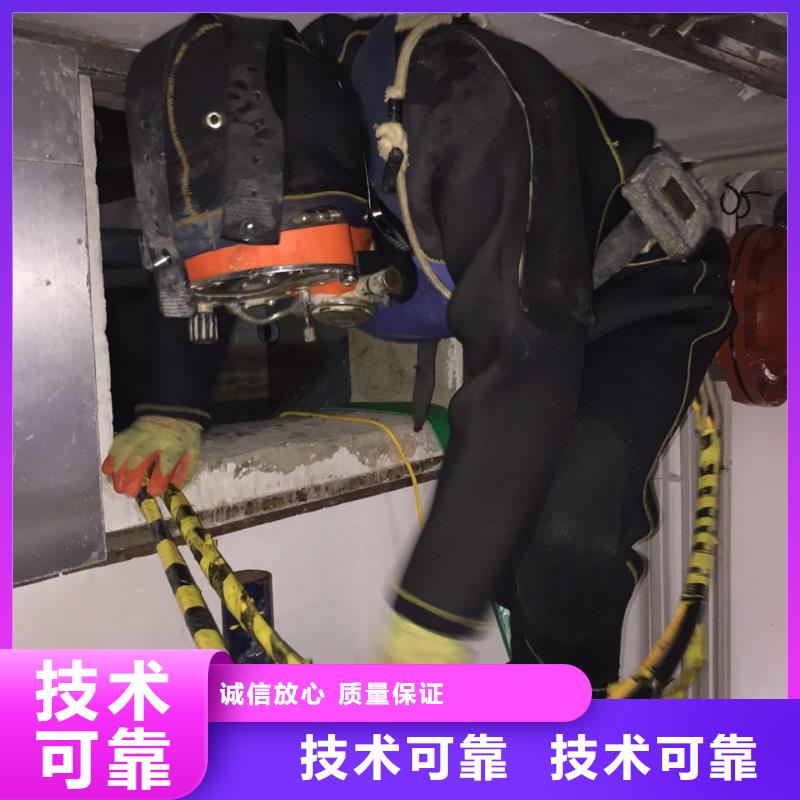 济南市水下打捞队提供潜水服务