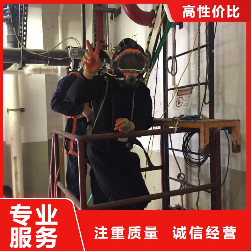 广州市水下切割拆除公司-工程现场